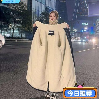 威旺優品8FW棉衣女 刷毛外套 冬季加厚中長款外套 保暖外套 韓國中長款羊羔毛外套女 加厚過膝外套 韓版 寬鬆 派剋服