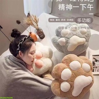 ❤限時優惠❤ 免運卡通午睡枕 趴睡枕 貓抓抱枕 毯子 兩用辦公室午睡神器 暖手枕頭 汽車空調毯子 二合一靠枕 抱枕 枕頭