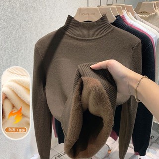 半高領長袖毛衣女內搭打底衫加絨加厚保暖洋氣上衣發熱衣 保暖衣 德絨打底衫 刷毛上衣 日本發熱衣 保暖衣服