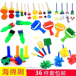 兒童圓形海綿印章幼兒拓印海綿棒學生蘑菇頭繪畵工具畵刷