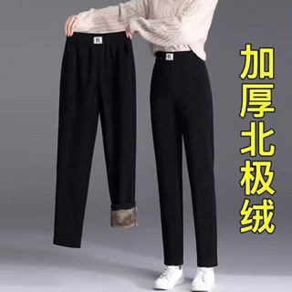 臺灣出貨💖高品質加絨雪尼爾休閒秋冬哈倫冬季保暖加厚休閒褲寬鬆褲子新款
