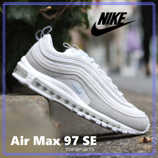 (Tt.)NIKE AIR MAX 97 SE 子彈鞋 氣墊 男款 白灰 DX3279-010 慢跑鞋