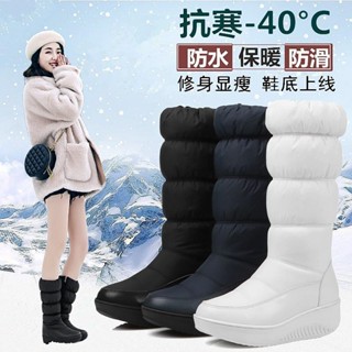 【今日特價】真皮羽絨靴冬季中筒靴平底厚底雪地靴長毛絨保暖靴子 KWBT