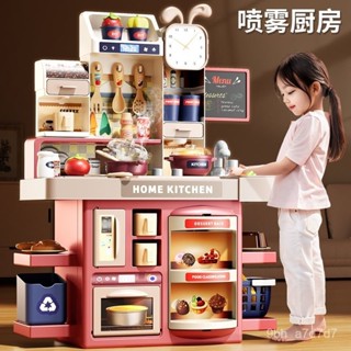 限時活動-兒童廚房玩具過 家 ~家男孩水果蔬菜模擬做飯廚具套裝寶寶3到6嵗女孩-