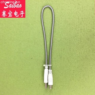 熱賣.（1條裝）金屬usb軟管 USB燈延長線 USB 電源線檯燈金屬軟管專配USB燈