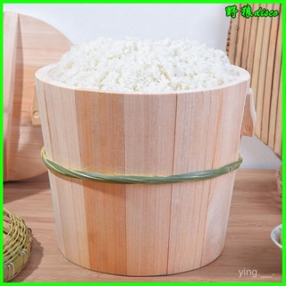 可開發票木飯桶 壽司桶 飯桶 蒸飯木桶 蒸籠 竹製木製手工桶 家用木桶 蒸飯桶 杉木廚房大小廚具 蒸米飯大飯桶 餐廳飯桶