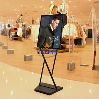 💖不銹鋼展架商場立式廣告牌立牌展示牌水牌展示架海報架門口廣告架