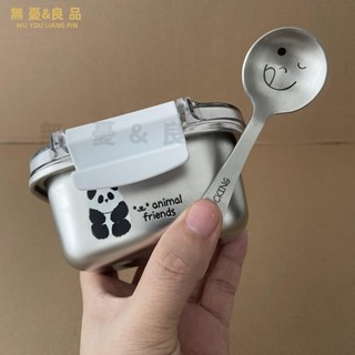 ⚡️迷你飯盒 嬰兒輔食盒 不鏽鋼保鮮盒 304不鏽鋼 可微波加熱 燕麥盒 痠奶盒 水果雪糕便當盒