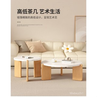 實木圓形茶幾客廳家用奶油風茶幾小戶型北歐桌子現代極簡約邊角幾 圓形邊桌/床邊桌/茶幾