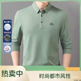 多色可選 長袖POLO衫 長袖上衣 秋季男士長袖翻領寬鬆T恤POLO衫 中年商務休閒衛衣 polo衫男 T恤男 打底衫男