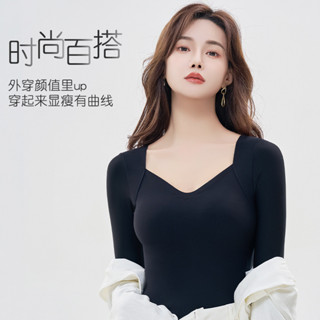 秋冬新款玻尿痠美膚衣帶胸墊保暖V領高彈無痕顯瘦打底長袖上衣女高彈舒適保暖內衣長袖保暖衣無痕打底衣