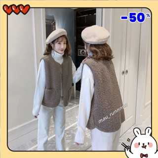 特價💞背心馬甲外套 韓版皮毛一件式羔羊絨小外套馬甲女新款百搭時尚馬夾寬鬆外穿無袖背心 羽絨外套 牛仔背心 大尺碼背心m