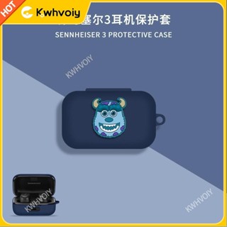 【臺灣好貨】森海塞爾MOMENTUM真無線三代藍牙耳機保護套木饅頭四代軟殼充電倉耳機保護殼 保護套 耳套 保護罩 耳帽