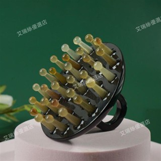 【臺灣出貨】指環梳牛角梳按摩頭皮梳天然正品女士防洗頭刷脫髮頭部經絡梳子【艾瑞絲】