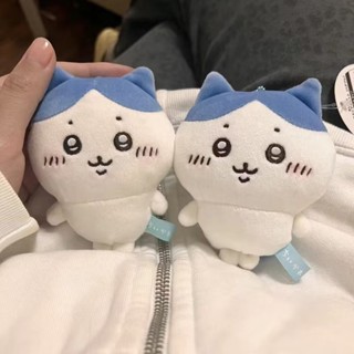 ✨桃園出貨☜限時特惠✨chiikawa小腳掛件吉伊卡哇毛絨包掛飾小八烏薩奇公仔高顏值鑰匙扣