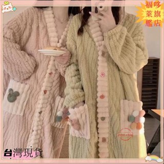 🎇桃園出貨+發票🎉法蘭絨彩虹睡袍女冬季珊瑚絨加絨加厚睡裙秋冬季長款外套法蘭絨agb4