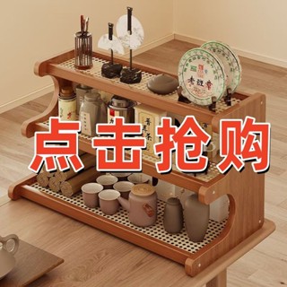 杯子架 杯子瀝水架 收納架 客廳茶杯 玻璃杯瀝水掛架 杯子收納桌麵杯架水杯置物架餐桌臺麵桌上多層放茶杯茶具擺放架子