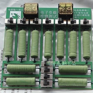 🔥20A電子負載電阻 放電老化電阻 帶切換開關 充電電流檢測測試