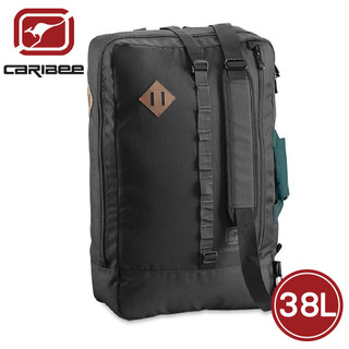 【Caribee 澳洲 RED WING CABIN BAG CARRY-ON 38L旅行背包《黑》】CB-6908