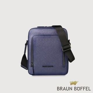 【BRAUN BUFFEL】維克多-D 直式斜背包-午夜藍(德國小金牛台灣總代理)/BF512-17-MNB