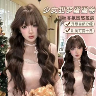 新款女長髮長捲髮羊毛捲空氣劉海甜美自然韓係大波浪lolita全頭套 假頭髮 男生假髮女生假髮lolita假髮 cospl