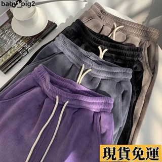 🌺臺灣限時低價🌺 大尺碼長褲 冬天長褲 100公斤加絨加厚束腳運動褲女保暖高腰長褲寬鬆顯瘦休閑褲 刷毛褲 女長褲 保