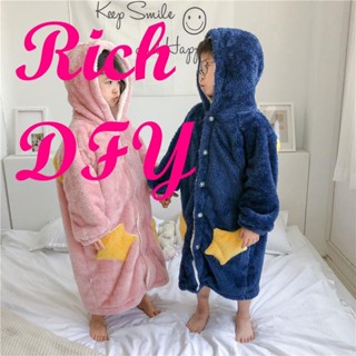 ❤限時·新品睡衣❤兒童法蘭絨睡袍兒童浴巾秋冬季家居服珊瑚絨浴袍[D1110]秋冬季兒童新款加長外穿中大童冬天睡袍長款洗澡