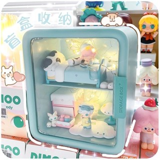 ✨優選新品✨冰箱盲盒收納櫃 吧唧玩偶盲盒展示架 收納盒 亞克力盒子 透明架子 擺件公仔置物手辦櫃 卡通可愛展示盒