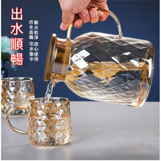 耐高溫防爆水壺 大容量泡茶壺煮 茶壺 精緻帶把手耐熱高硼矽玻璃水杯 耐高溫家用大容量涼水壺 玻璃泡茶壺套裝 玻璃水瓶