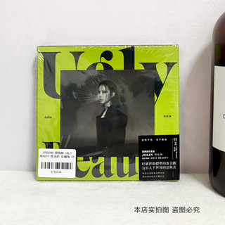 ㊣♡♥臺版㊣版唱片 Jolin 蔡依林專輯 Ugly Beauty 怪美的 CD+歌詞頁/音樂/專輯/唱片