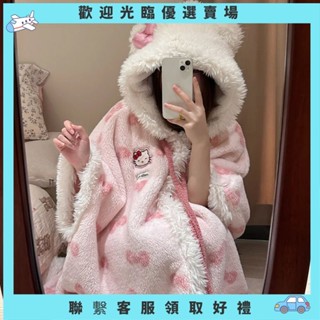 【壬壬雜貨鋪】珊瑚絨加厚保暖睡袍女冬季新款家居服可愛少女凱蒂貓毛絨連帽睡裙