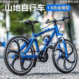桃園發貨+統編💖自行車模型合金模擬擺件山地公路越野可折疊迷你單車玩具男孩禮物
