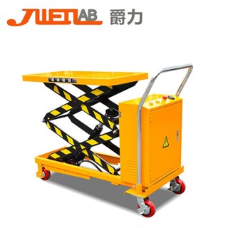 爵力手動電動升降平臺車液壓升降機固定式電動升降臺移動電動平臺