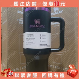 不銹鋼巨無霸大容量戶外保溫杯吸管車載水杯 冰霸杯 保溫杯 保溫瓶 咖啡杯 飲料杯 環保杯 隨身杯 隨行杯hong0804