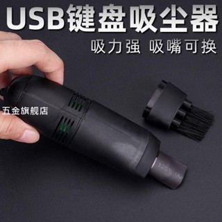 【臺灣熱銷】筆記本清灰換矽脂套裝電腦風扇清理除塵工具拆機清潔降溫散熱清洗