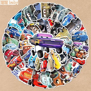 🌈【汽車總動員】50張汽車總動員麥昆卡通動畫電影個性裝飾防水行李箱手機創意貼紙