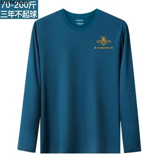 🔥熱款🔥長袖T恤男👕冰絲長袖t恤男士秋季新款秋裝上衣寬鬆加肥大碼潮胖子休閒單衣丅