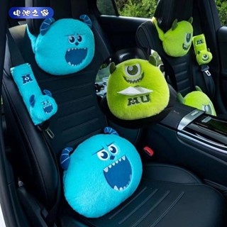 池之家💙卡通大眼毛怪毛絨 汽車座椅腰靠車飾頭枕護頸枕 安全帶車用紙巾套 1UD7