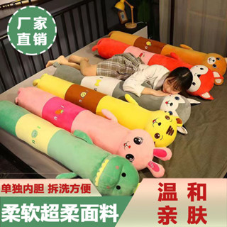 老虎毛絨玩具抱枕睡覺長條抱枕兒童孕婦枕小老虎辦公室午睡枕