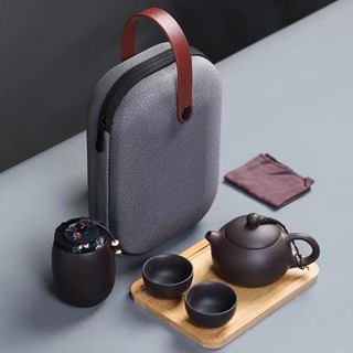 ❤限時折扣❤免運 旅行茶具套裝便攜包快客杯一壺二杯紫砂功夫旅遊茶壺禮品