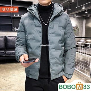 BOM33❤【三色入】M5XL韓版男生外套 素色棉衣外套 冬季加厚保暖[BM001]鋪棉外套 羽絨棉服 連帽外套 夾克