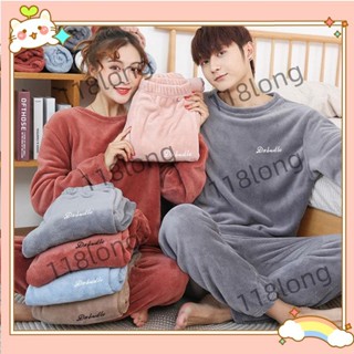 臺灣出貨秋冬季加絨加厚珊瑚絨睡衣女冬保暖寬松家居服套裝學生情侶加大碼男士睡衣法蘭絨珊瑚絨睡衣男秋冬季加厚