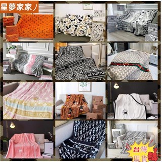 🎇桃園出貨+發票🎉毛毯 金貂絨毯 法蘭絨空調蓋毯 潮牌午睡毯子 珊瑚絨毯laiz2