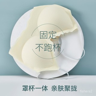 🎁下單送襪子🎁高品質薄款軟支撐無痕撞色內衣女固定杯聚攏防下垂美背運動背心式