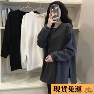 🌸臺灣特價🌸悠米 保暖德絨打底衫 素色圓領側開衩長袖上衣 帽T 大學T 毛衣 長袖上衣 FIYB