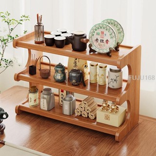 【限時免運】桌面置物架茶杯收納架博古架小型桌上紫砂壺茶具茶葉擺放展示架子-FUJU生活