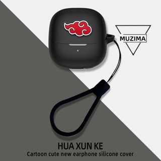 【公司貨】適用小米XiaomiBuds5保護套矽膠充電倉耳機殼軟通用防摔軟殼潮 耳機殼 耳機保護套 保護殼 耳機套