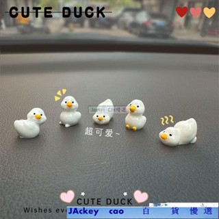 JACKY 百貨微景觀 造盆景 桌上裝飾 拍攝攝影 水族DIY 辦公室小物 造景 婚禮擺設 辦公桌裝飾 盆栽造景微景觀可