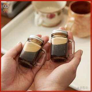 🎇永安百貨 咖啡冷萃杯 便攜玻璃杯 玻璃瓶小號 迷你空瓶 外帶 小眾 爆款日式 35ml 露營便攜杯YA