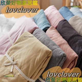 【限時特價】100%棉針織棉床包素色天竺棉床單床罩單人床包雙人加大床包可配枕頭套YYDS
